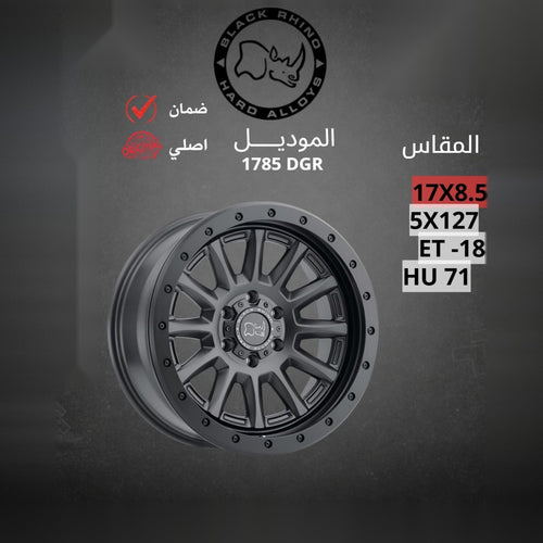 جنط Black Rhino 1785 DGR 17x8.5 5x127 ET-18 CB71 Gunmetal Black Ring