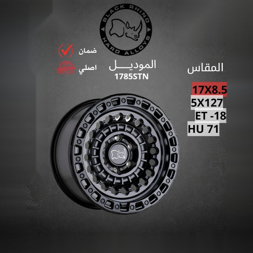 جنط Black Rhino 1785STN 17x8.5 5x127 ET-18 CB71 Matte Black