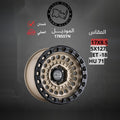 جنط Black Rhino 1785STN 17x8.5 5x127 ET-18 CB71 Sand Black