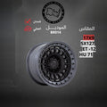 جنط Black Rhino BR014 17x9 5x127 ET-12 CB71 Gunmetal Black