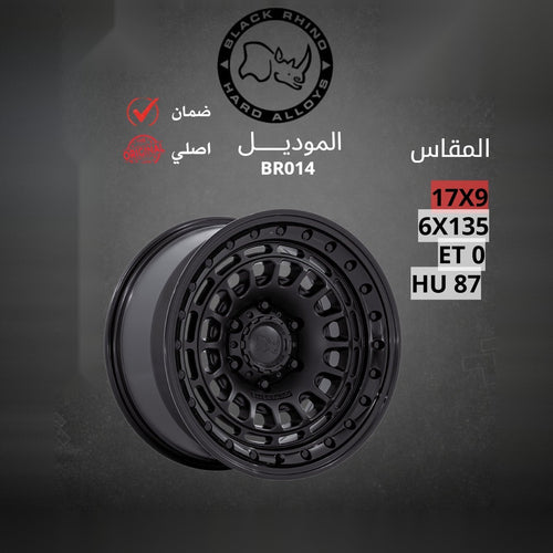 جنط Black Rhino BR014 17x9 6x135 ET0 CB87 Matte Black