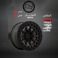 جنط Black Rhino BR016 17x8.5 5x127 ET-10 CB71 Olive Black Ring