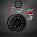 جنط Black Rhino BR016 17x8.5 6x135 ET0 CB87 Matte Black