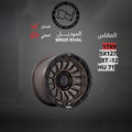 جنط Black Rhino BR025 Rival 17x9 5x127 ET-12 CB71 Bronze Black Ring