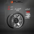 جنط Fuel D752 17x9 5x127 ET-12 CB71 Gray Black Ring