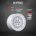 جنط KMC KM554 17x8.5 6x135 ET0 CB87 Machined Silver