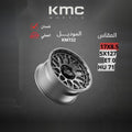 جنط KMC KM722 17x8.5 5x127 ET0 CB71 Matte Anthracite