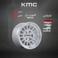 جنط KMC KM733 17x8.5 6x135 ET0 CB87 Machined Silver