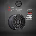 جنط Black Rhino BR002