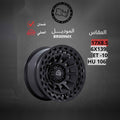 جنط Black Rhino BR009MX