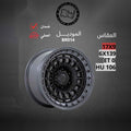 جنط Black Rhino BR014