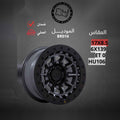 جنط Black Rhino BR016
