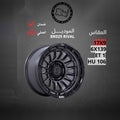 جنط Black Rhino BR025 Rival