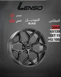 جنوط لينزو Blaze رمادي غامق لامع 20x9 6x139
