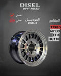 جنوط ديزل Disel 3 أسود مع وجه مخروط 17x8.5 6x139