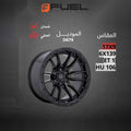جنط Fuel D679