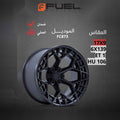 جنط Fuel FC873