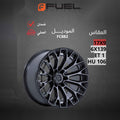 جنط Fuel FC882