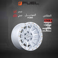 جنط Fuel FC884