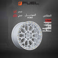 جنط Fuel FC901