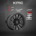 جنط KMC KM547