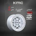 جنط KMC KM553