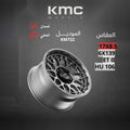 جنط KMC KM722