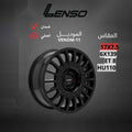 جنط Lenso Venom-11