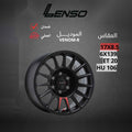 جنط Lenso Venom-8