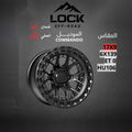 جنط Lock Off-Road Commando