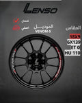 جنوط لينزو Venom-5 أسود لامع مع تفاصيل حمراء 18x9 6x139
