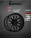 جنوط لينزو Ventus أسود لامع 20x9 6x139